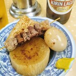 ことぶき食堂 - 