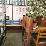 ことぶき食堂 - 