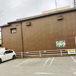 ことぶき食堂 - 