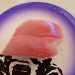 回転寿司すノ家 - まぐろ