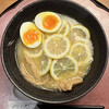 麺処むらじ - 檸檬ラーメン+煮玉子