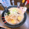 ラーメン屋さん 車 立川通り店