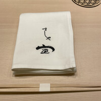 すしや宣 - 