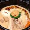 創作ラーメン STYLE林 本店