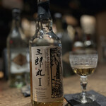 バー オーディン - 