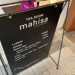 tea room mahisa - 