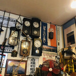 カレーの店 マボロシ - 