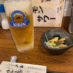 Izakaya Irifune - 