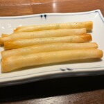 Meshi Sakaba Komameya - 