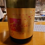 馳走菴 ひじり - 