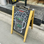 Irish Pub An SOLAS - 外看板