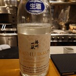 馳走菴 ひじり - 