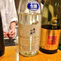 馳走菴 ひじり - 