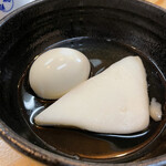 Choi Oden - 