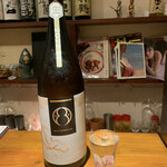 Sakura Sake - 