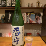 Sakura Sake - 