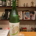 Sakura Sake - 