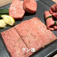 うし松 - 