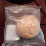 鯛ちくわ食遊館 - アイスクリーム