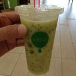 果琳 - キウイ。