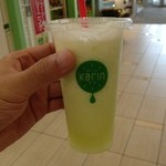 果琳 - メロン。