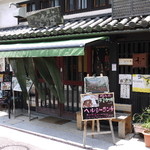 ギャラリー杏 - 