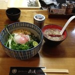 讃州手打ちうどん 我龍 - 辛まぜ