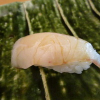 鮨長 - 鯵