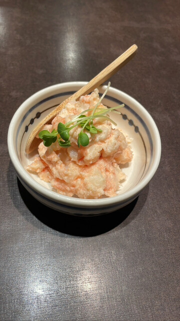 Hakkenden Issha Ten photo 4