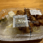 ほっともっと - 料理写真: