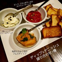 TOOTH TOOTH TOKYO - 