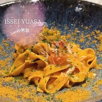 ISSEI YUASA - 