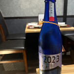 焼鳥と地酒 SAKE酉 - わーい