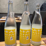 焼鳥と地酒 SAKE酉 - 手取川　スパークリング