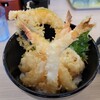 揚げたて天ぷら さくや 竹原店