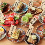 マキノマキ - メイン写真: