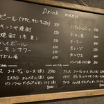 食堂 O-SAKA-YA - ドリンクメニュー