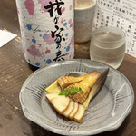 勝手口 ひまり屋 - 