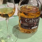 レストラン シェフ2 - 