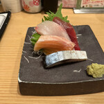 Sushi Sake Sakana Sugitama - 