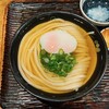 うどん 丸香