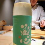 鮨 唐島 - 肥前蔵心特別純米超辛口、酒米は寿限無、50%精米、佐賀県