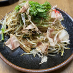 Okonomiyaki Mori - 