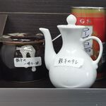 らあ麺と餃子の店 たか和 - ラー油を