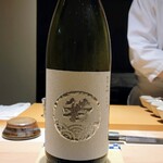 鮨 唐島 - 若波純米吟醸山田錦、酒米は山田錦、55%精米、福岡県