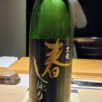 鮨 唐島 - 黒龍春しぼり、酒米は福井県産五百万石、55%精米、福井県