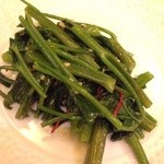 倶楽湾 - 空芯菜の炒め