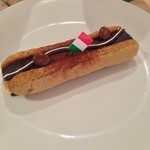 ソル レヴァンテ - バストンチーノ（315円）