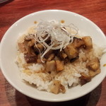 ミニチャーシュー丼