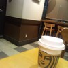 スターバックス コーヒー 大宮西口店
